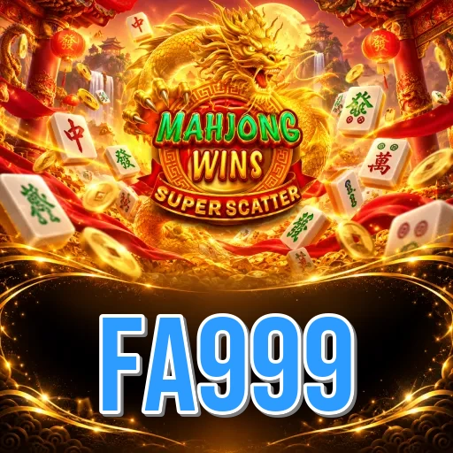 Screenshot 5 - fa999 Profile