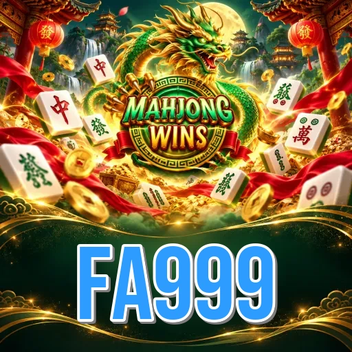 স্ক্রিনশট ২ - fa999 ফিচার