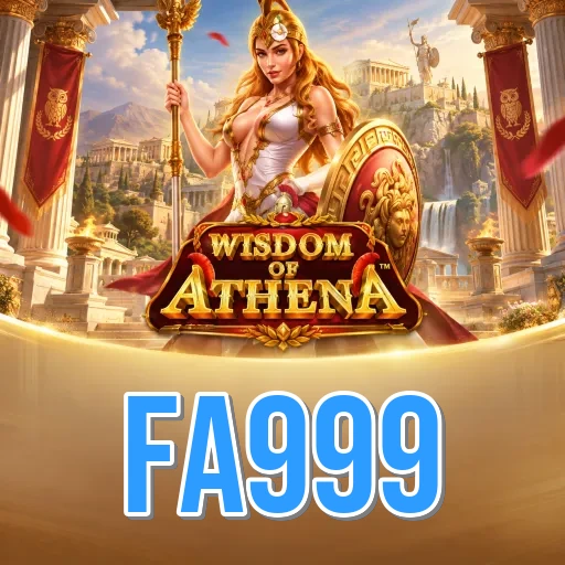 Screenshot 1 - fa999 Home Screen