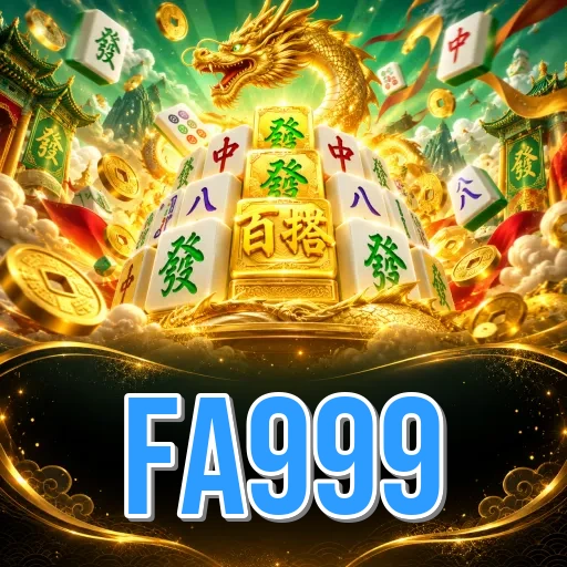 Screenshot 2 - fa999 Features