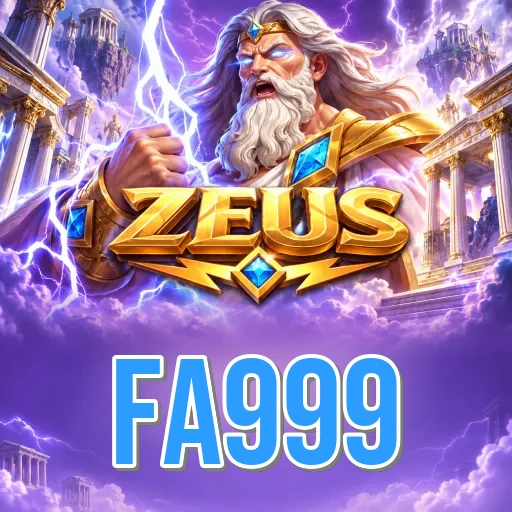 Screenshot 2 - fa999 Features