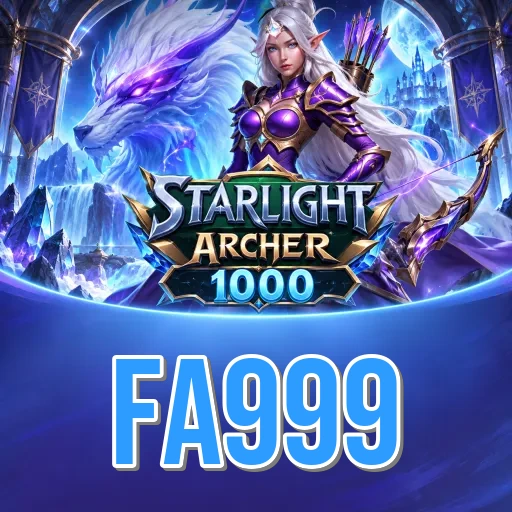 Screenshot 1 - fa999 Home Screen