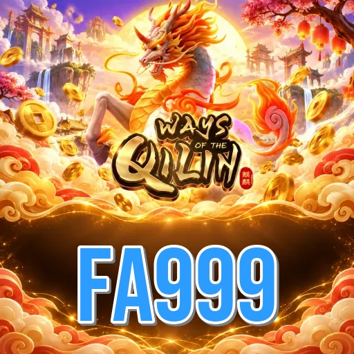Screenshot 6 - fa999 Notifications