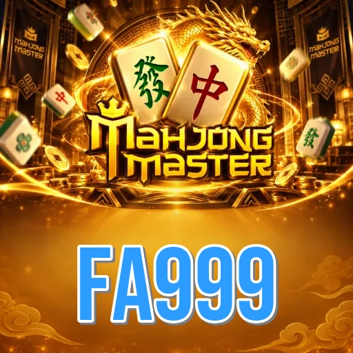 Screenshot 2 - fa999 Features
